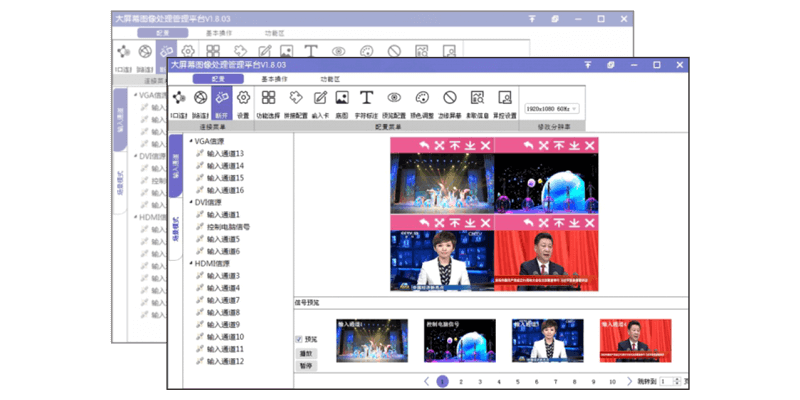 5、場景布局預(yù)案調(diào)用.png