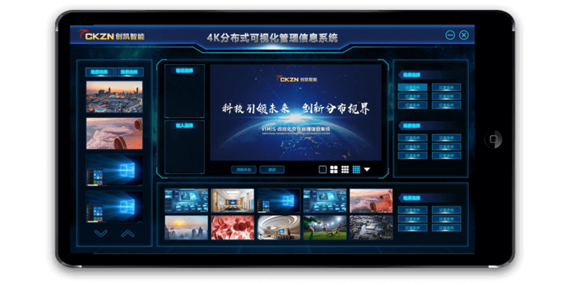 9、信號源可視化.png